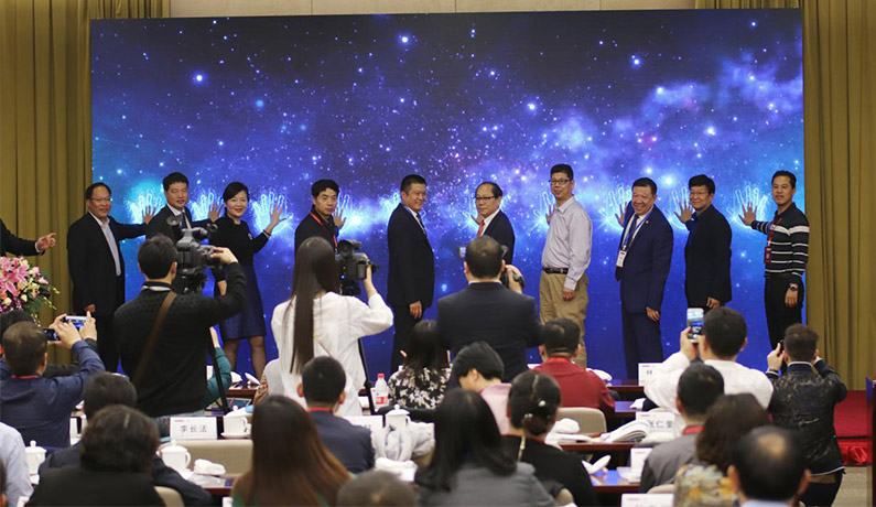 “美丽社区服务”项目启动仪式